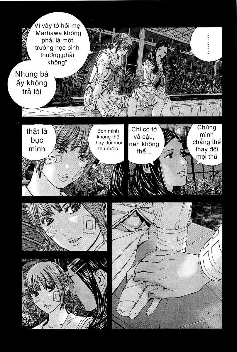 Thảm Họa Marhawa Chapter 17 - 17