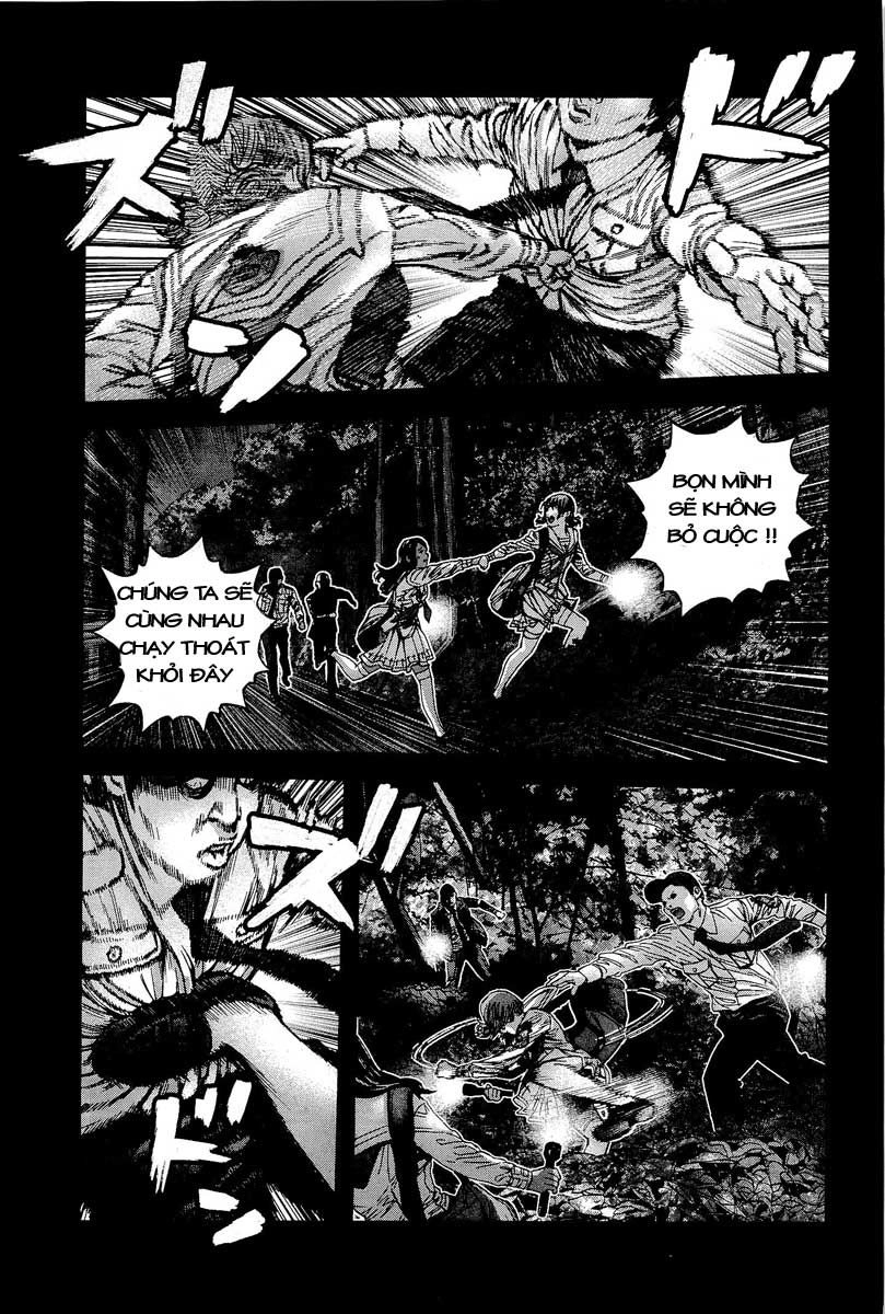 Thảm Họa Marhawa Chapter 18 - 5