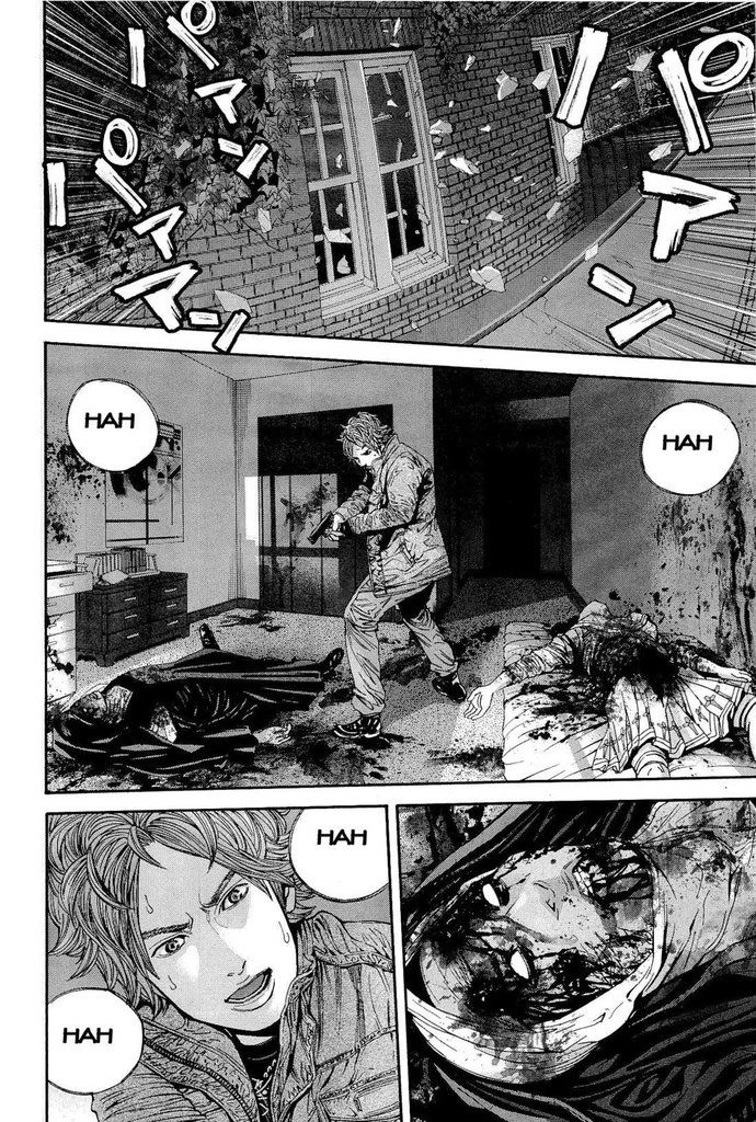 Thảm Họa Marhawa Chapter 20 - 6