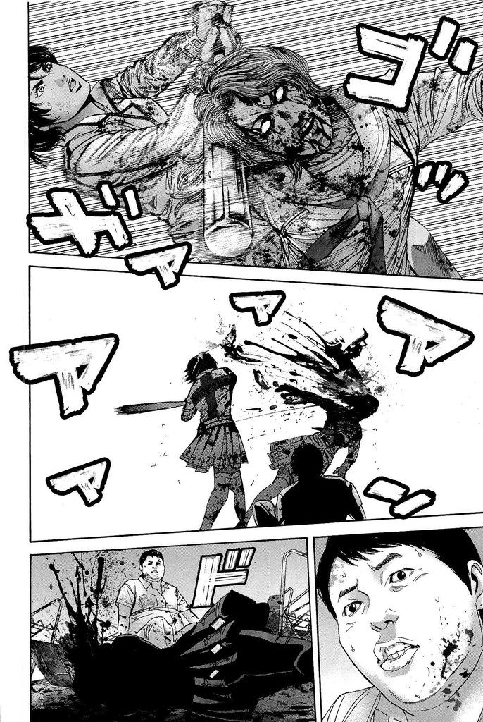 Thảm Họa Marhawa Chapter 20 - 16