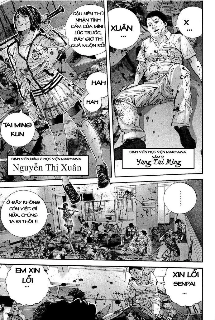 Thảm Họa Marhawa Chapter 20 - 17