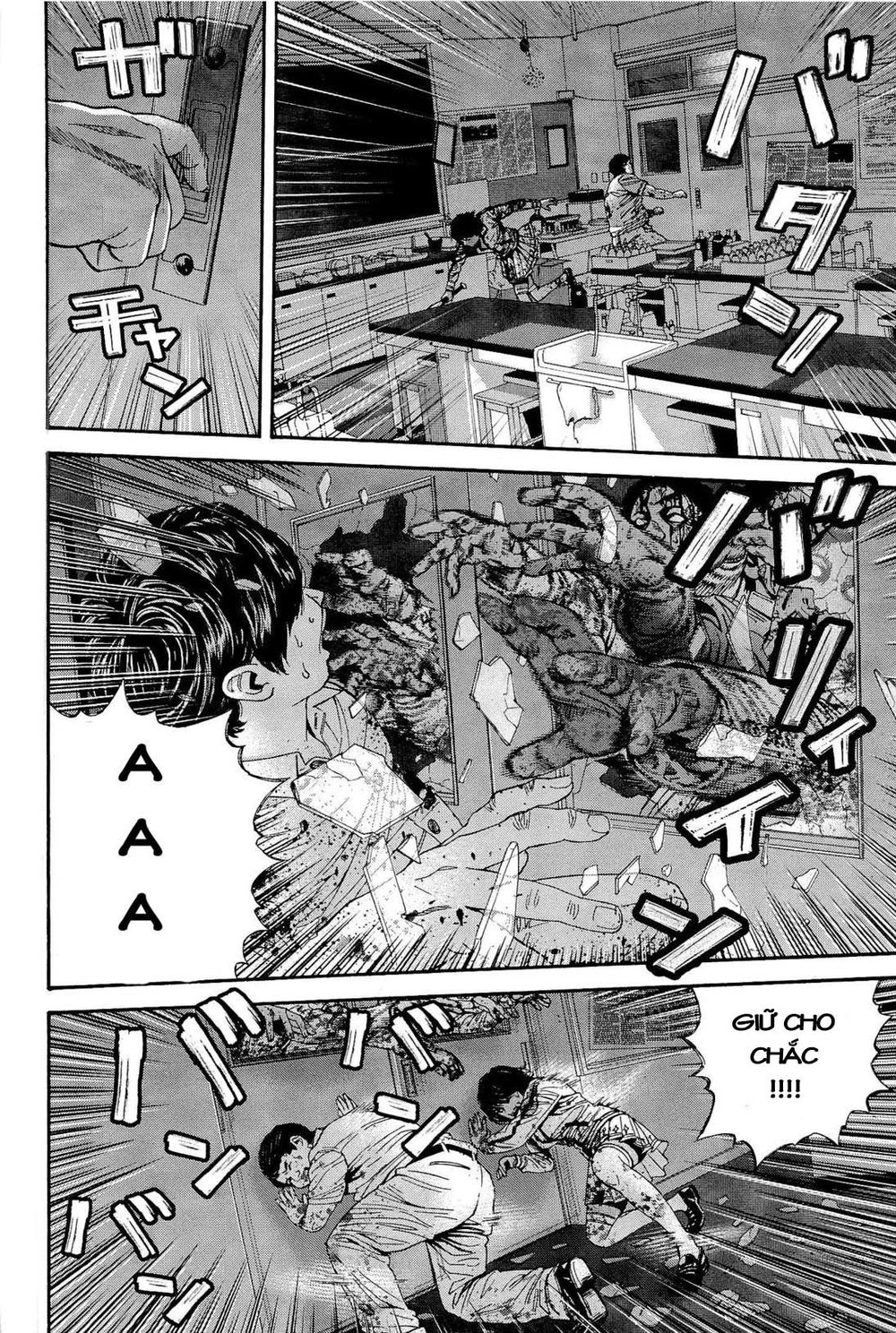 Thảm Họa Marhawa Chapter 21 - 2