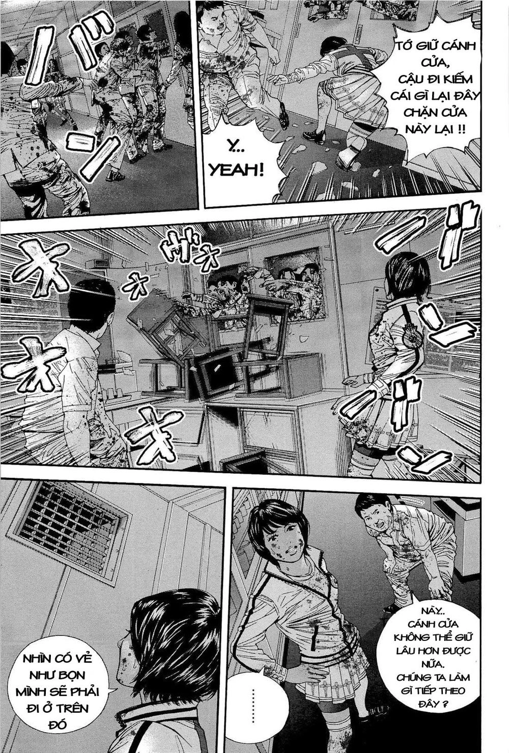 Thảm Họa Marhawa Chapter 21 - 3