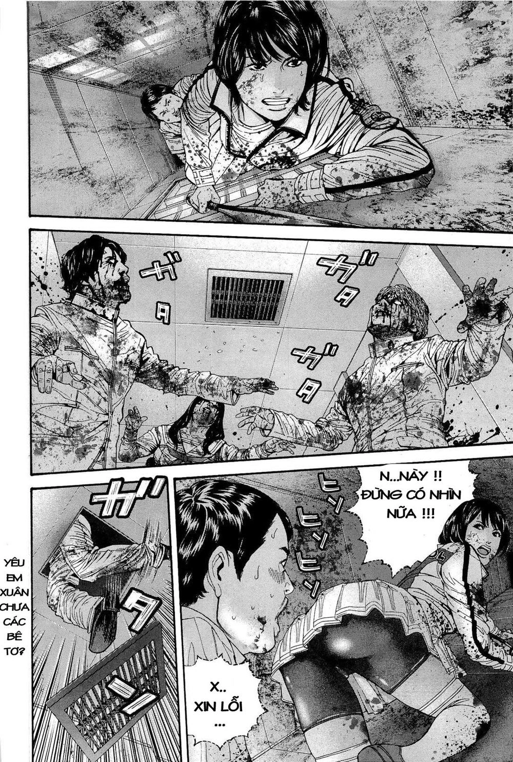 Thảm Họa Marhawa Chapter 21 - 4