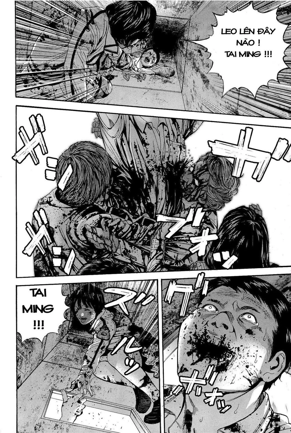 Thảm Họa Marhawa Chapter 21 - 6