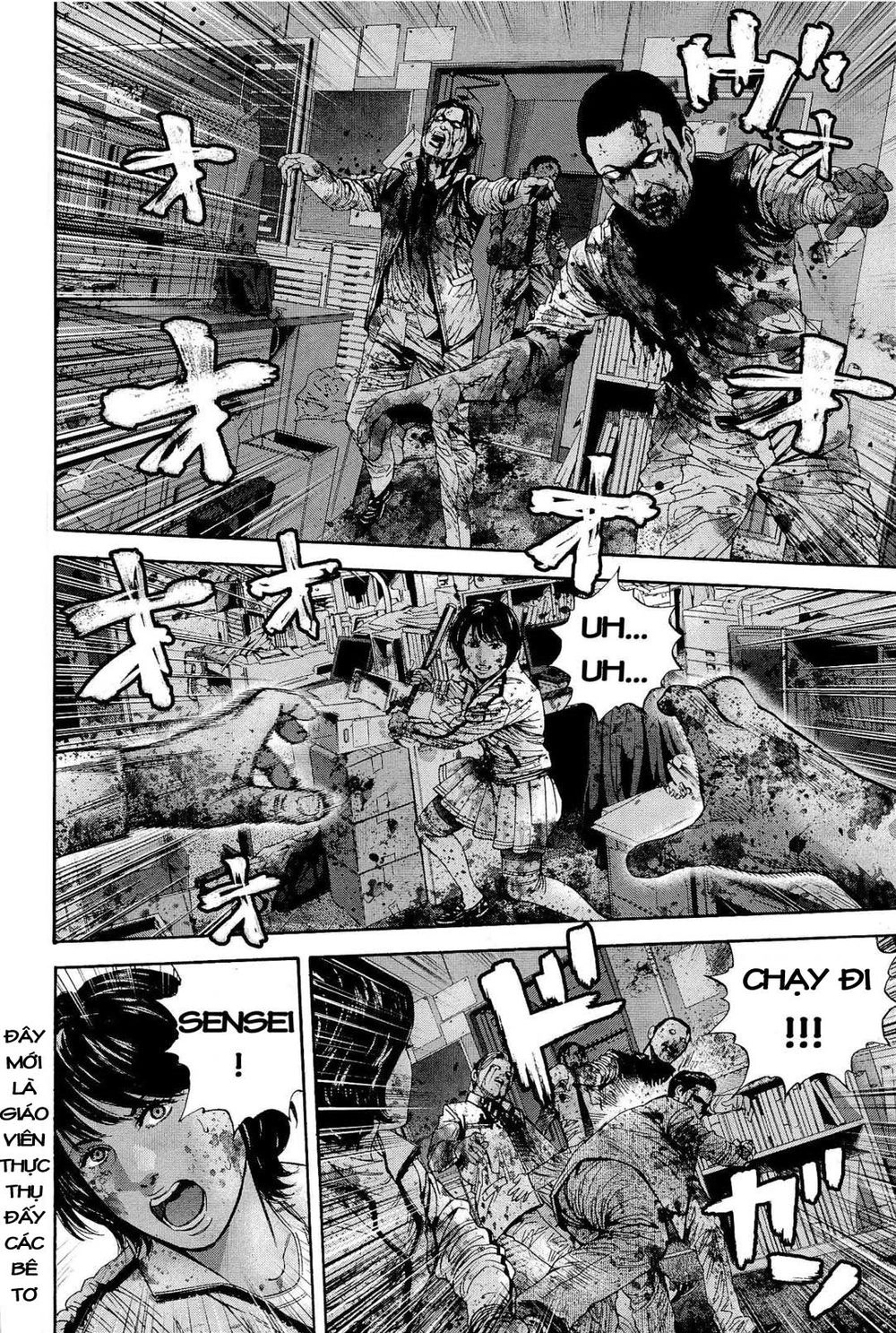 Thảm Họa Marhawa Chapter 21 - 12