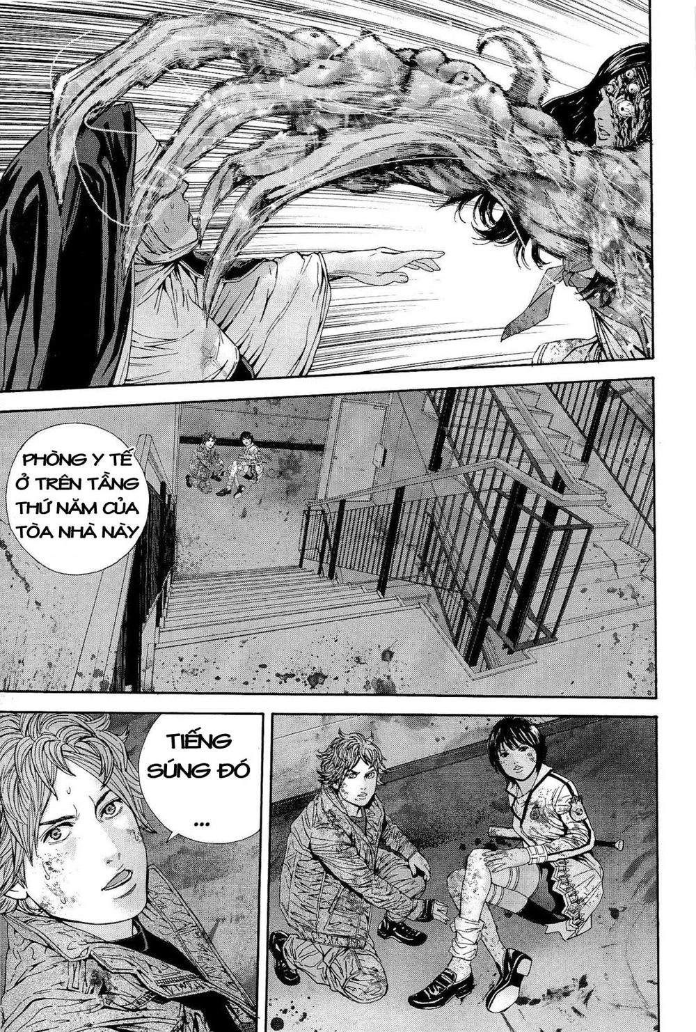 Thảm Họa Marhawa Chapter 22 - 7