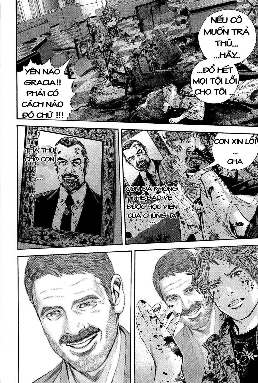 Thảm Họa Marhawa Chapter 22 - 14