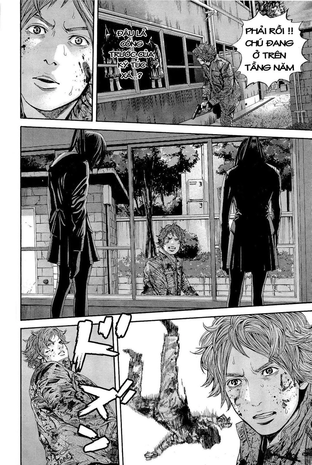 Thảm Họa Marhawa Chapter 23 - 6