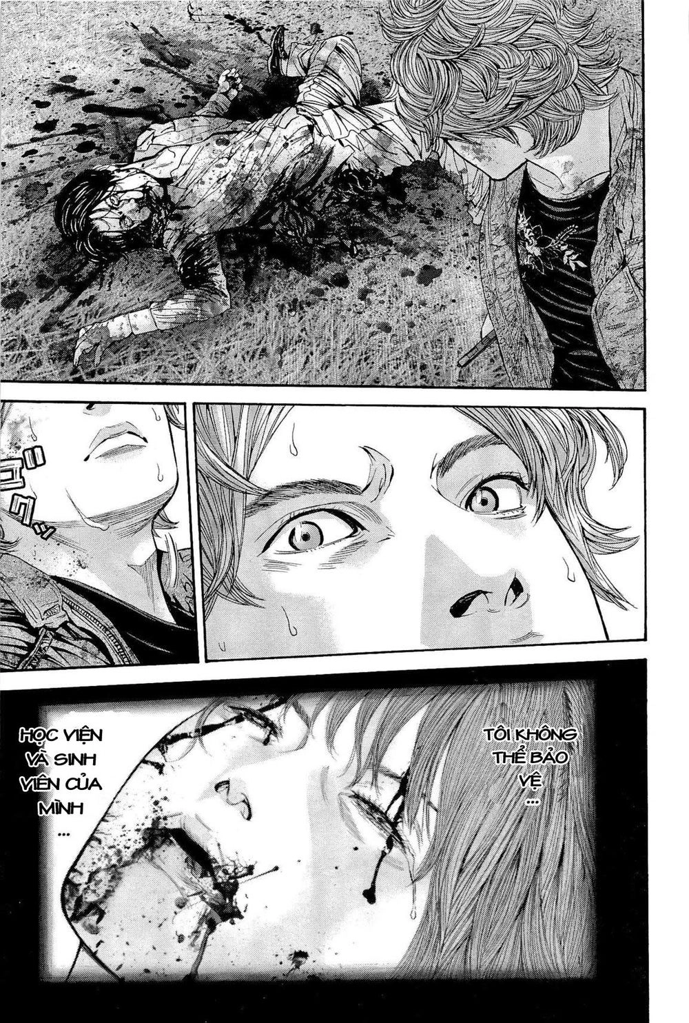 Thảm Họa Marhawa Chapter 23 - 7