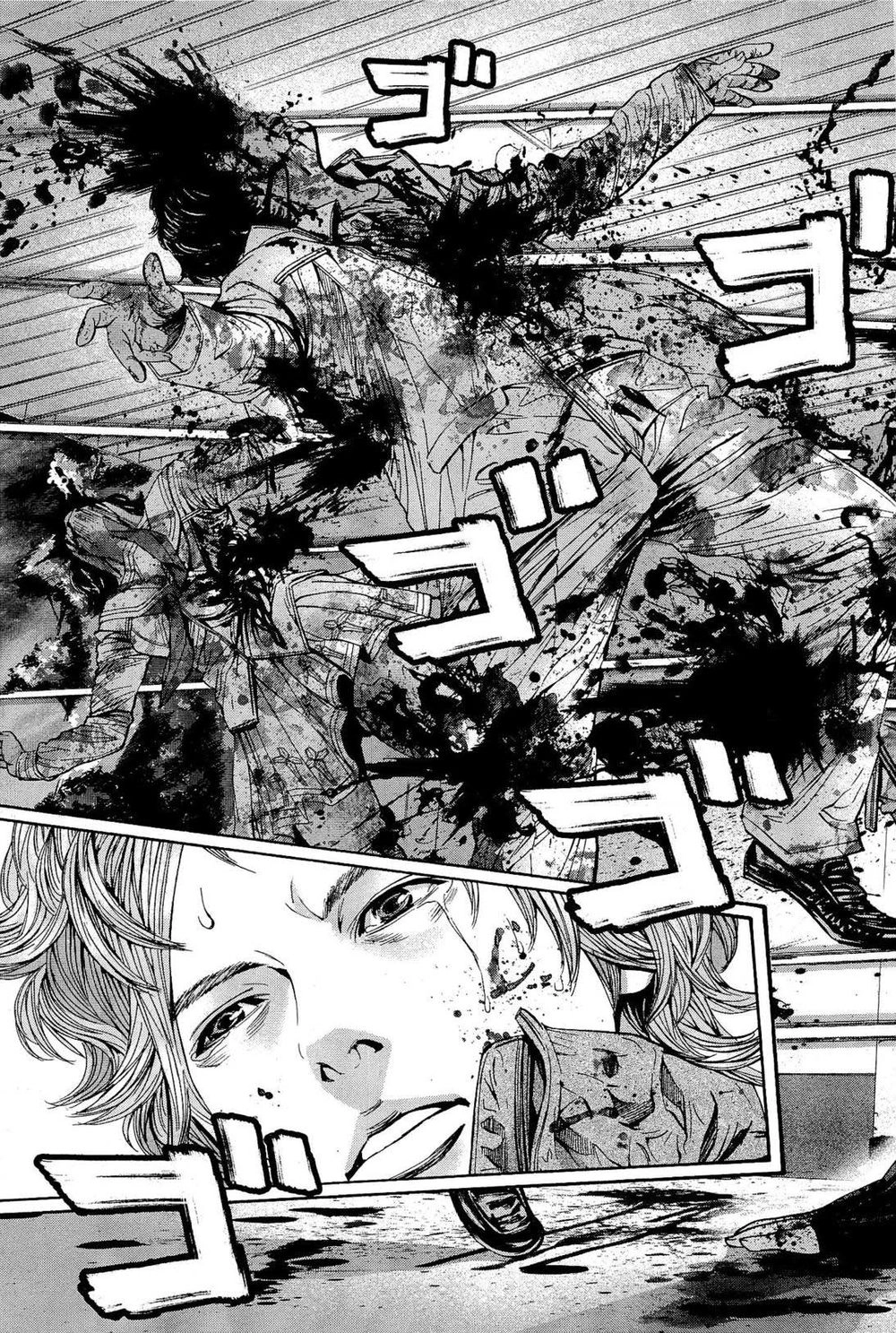 Thảm Họa Marhawa Chapter 23 - 13