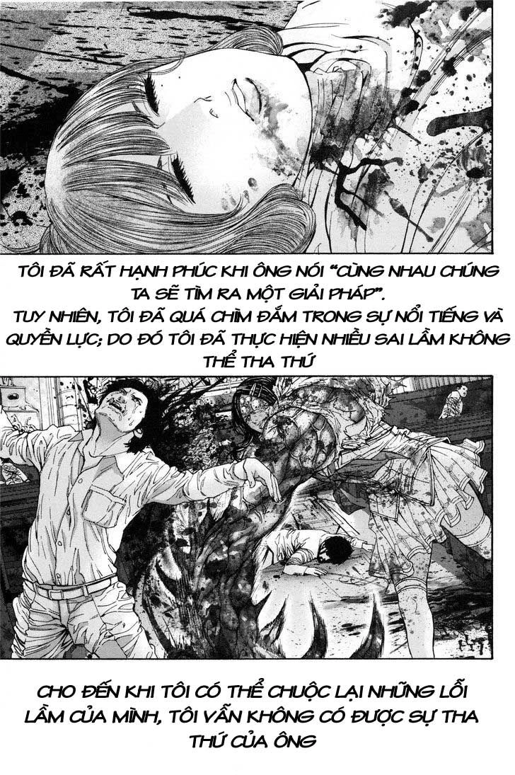 Thảm Họa Marhawa Chapter 25 - 10