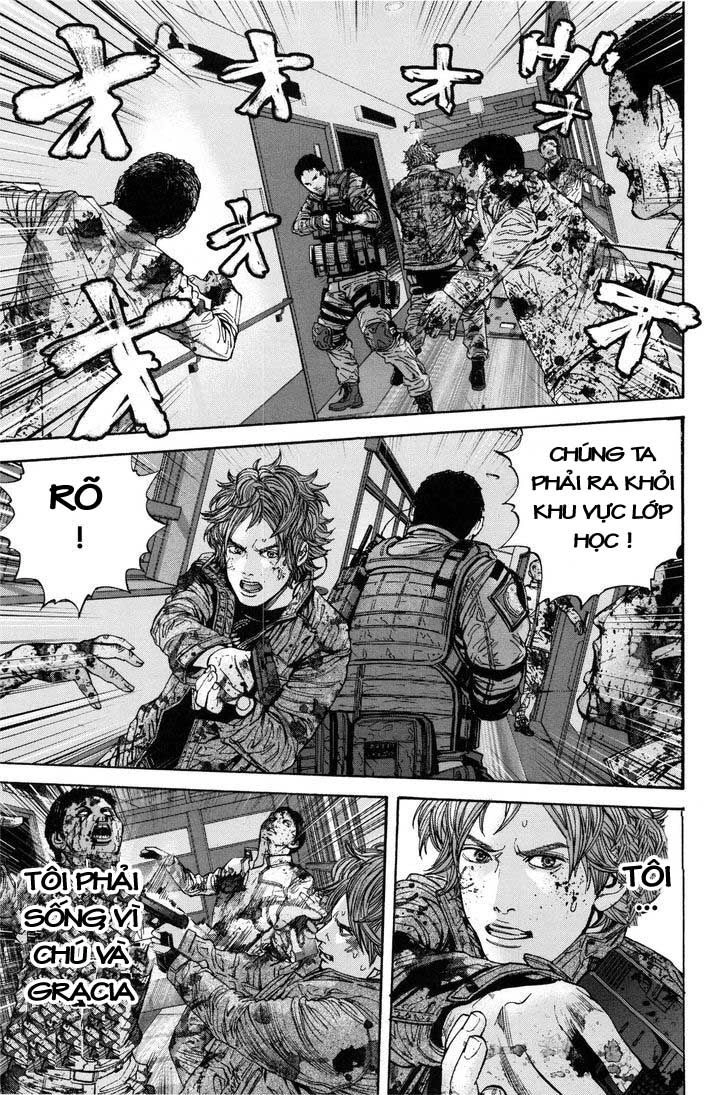 Thảm Họa Marhawa Chapter 25 - 16