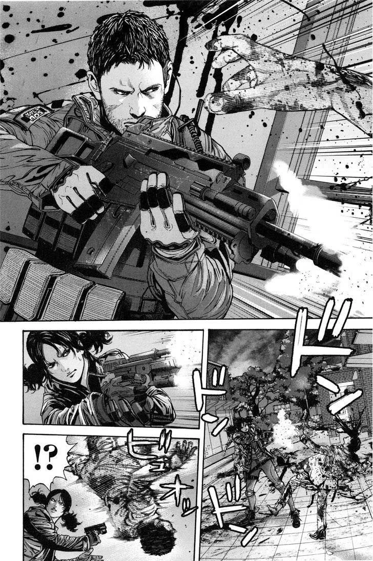 Thảm Họa Marhawa Chapter 25 - 17