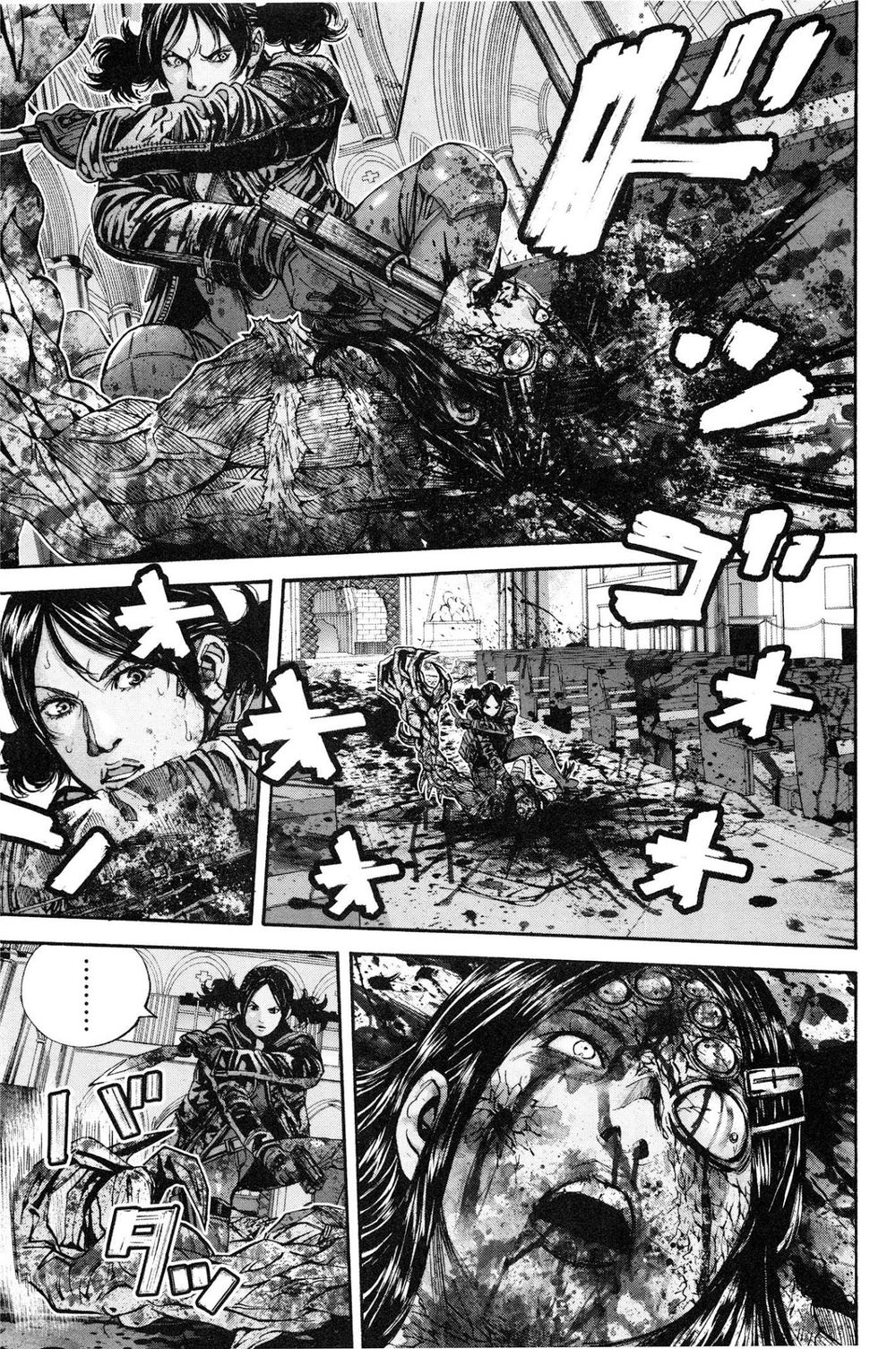 Thảm Họa Marhawa Chapter 27 - 6