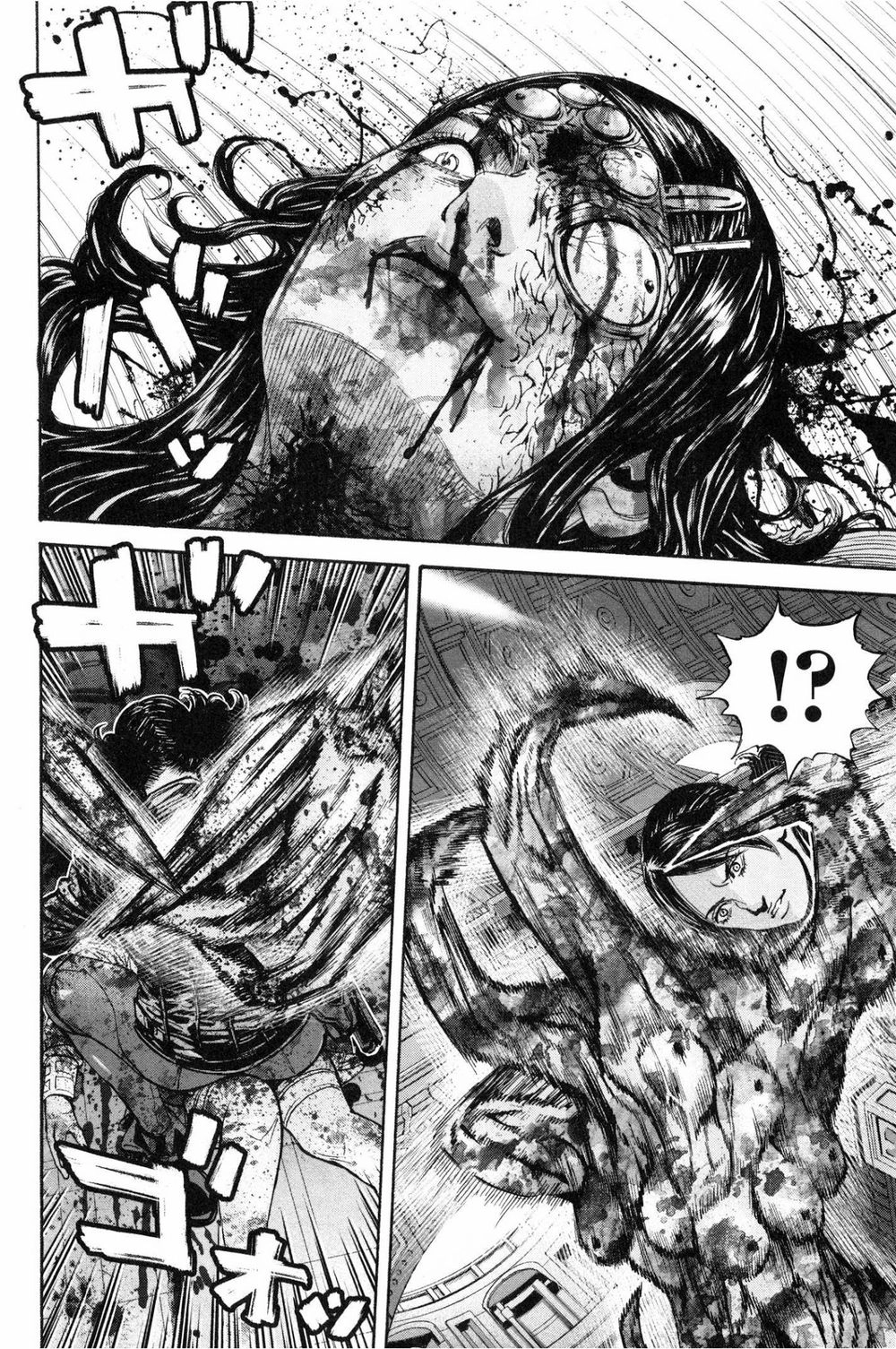 Thảm Họa Marhawa Chapter 27 - 7