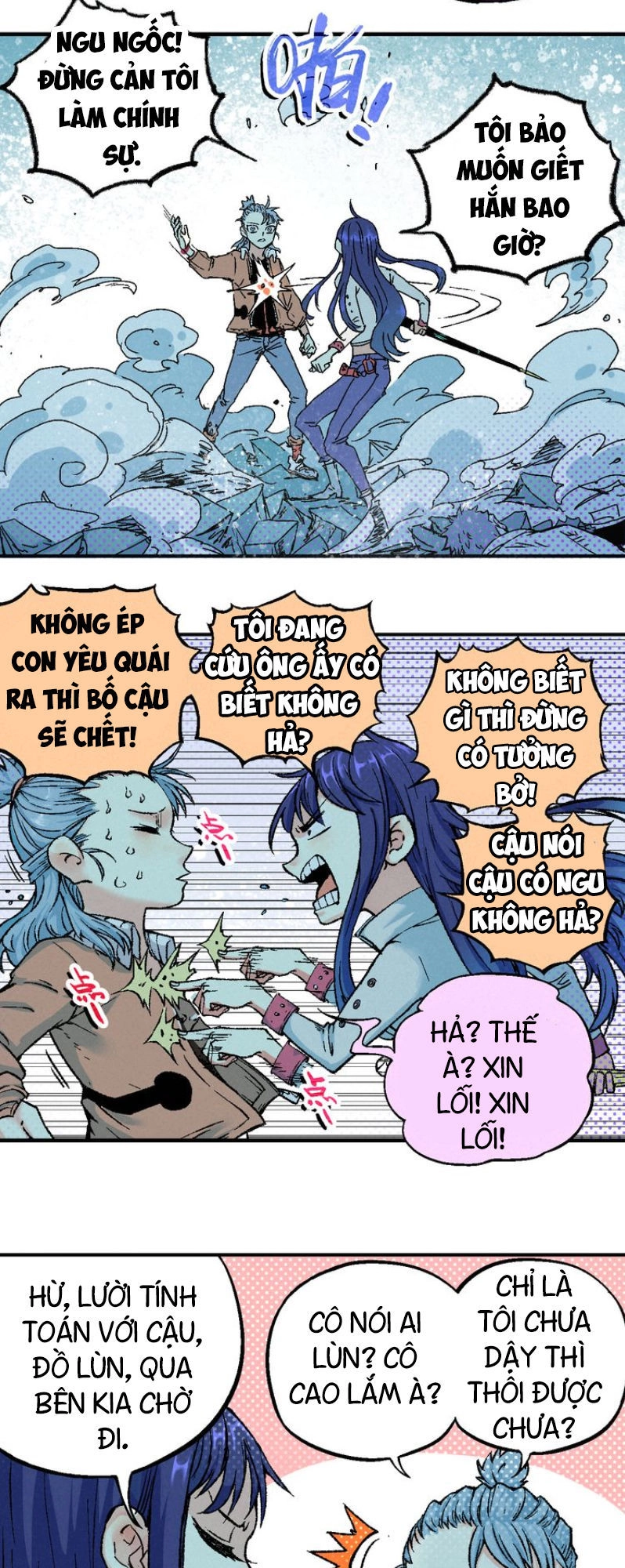 Thiên Kinh Địa Dịch Chapter 4 - 45