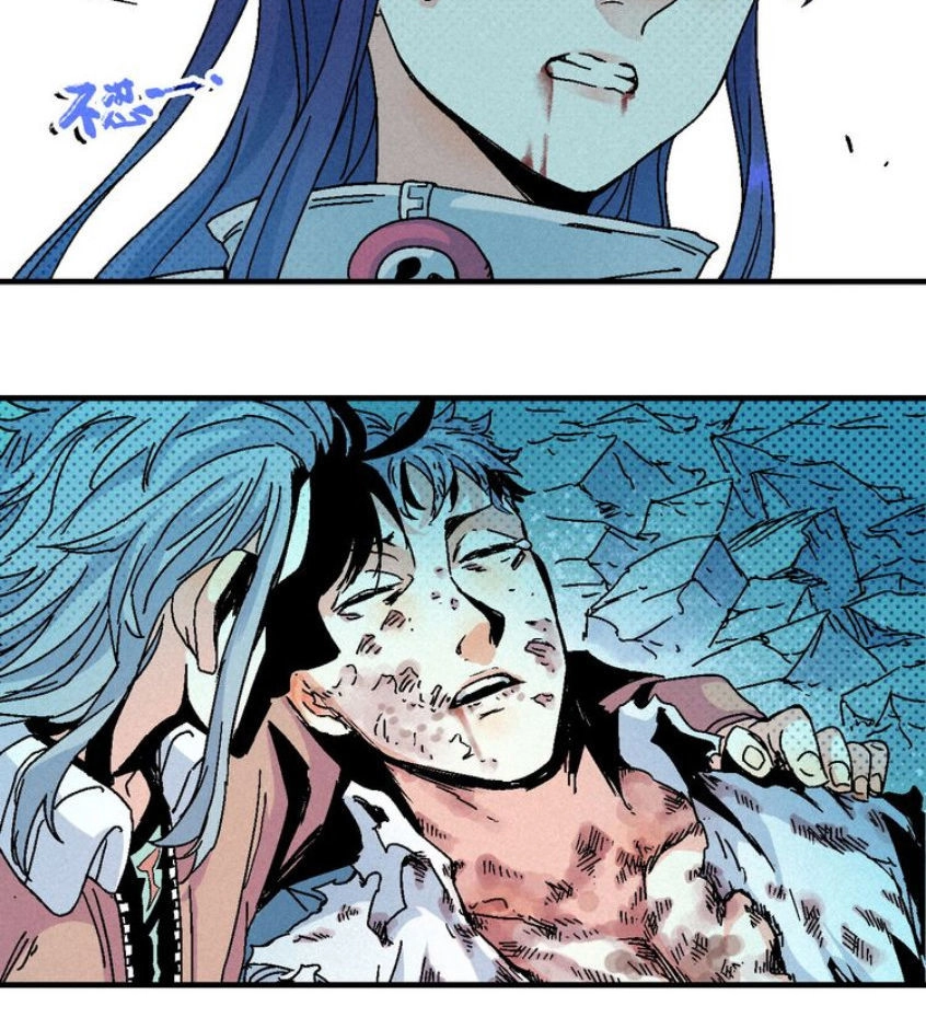 Thiên Kinh Địa Dịch Chapter 7 - 11