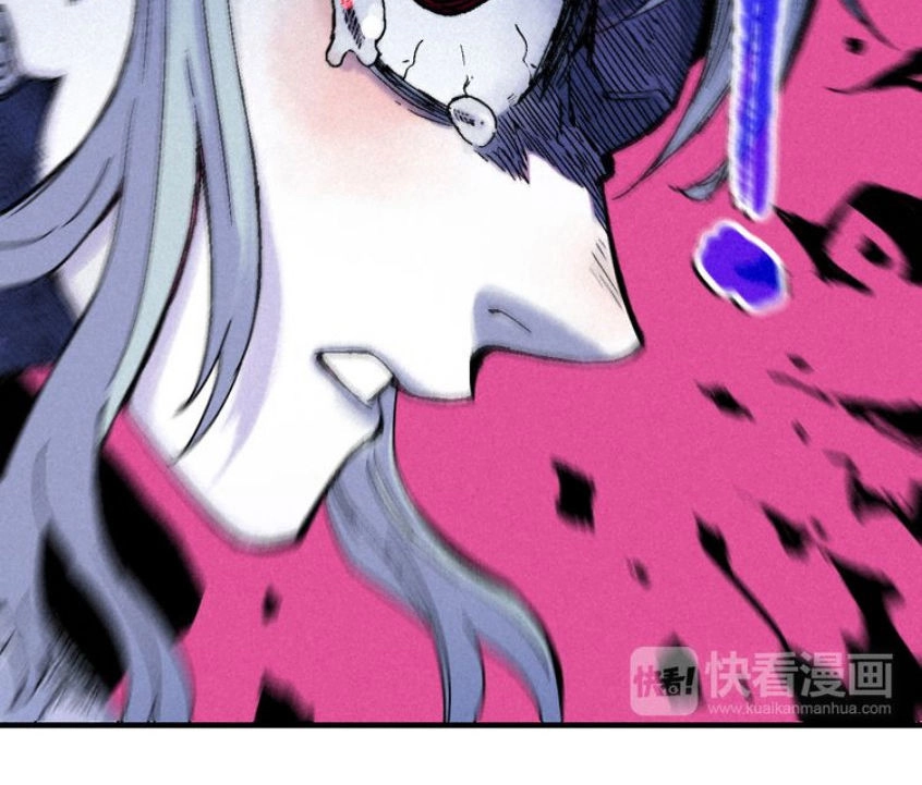 Thiên Kinh Địa Dịch Chapter 7 - 20