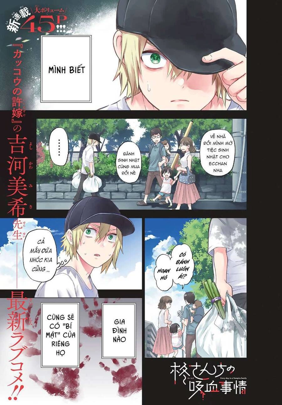 Every Day In A Vampire Family Chapter 1 - 3