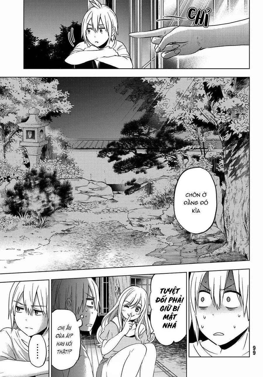 Every Day In A Vampire Family Chapter 3 - 7