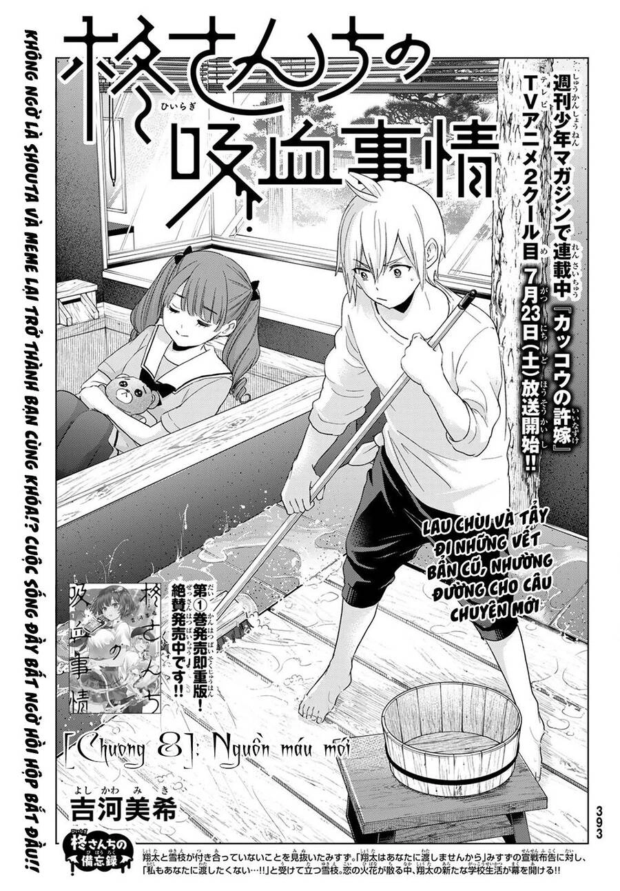 Every Day In A Vampire Family Chapter 8 - 3