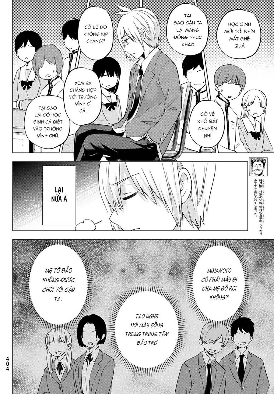 Every Day In A Vampire Family Chapter 8 - 14