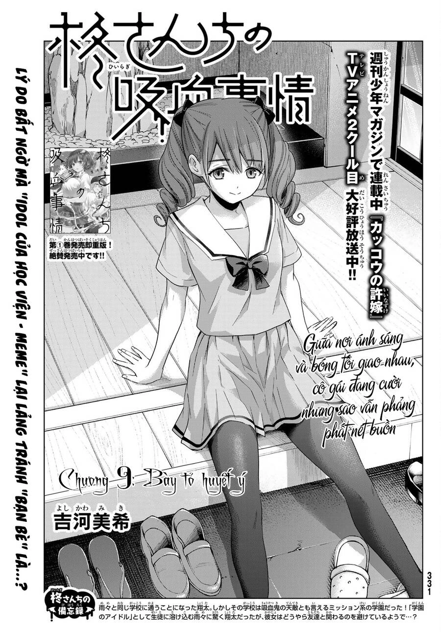 Every Day In A Vampire Family Chapter 9 - 3