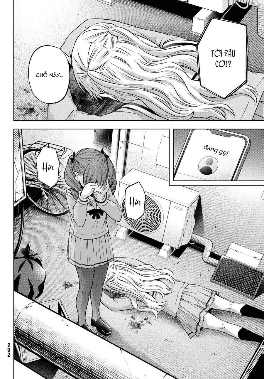 Every Day In A Vampire Family Chapter 13 - 5