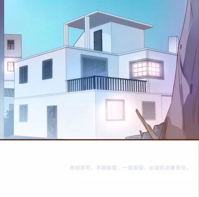 Hoa Hồng Trên Gai Chapter 5 - 25