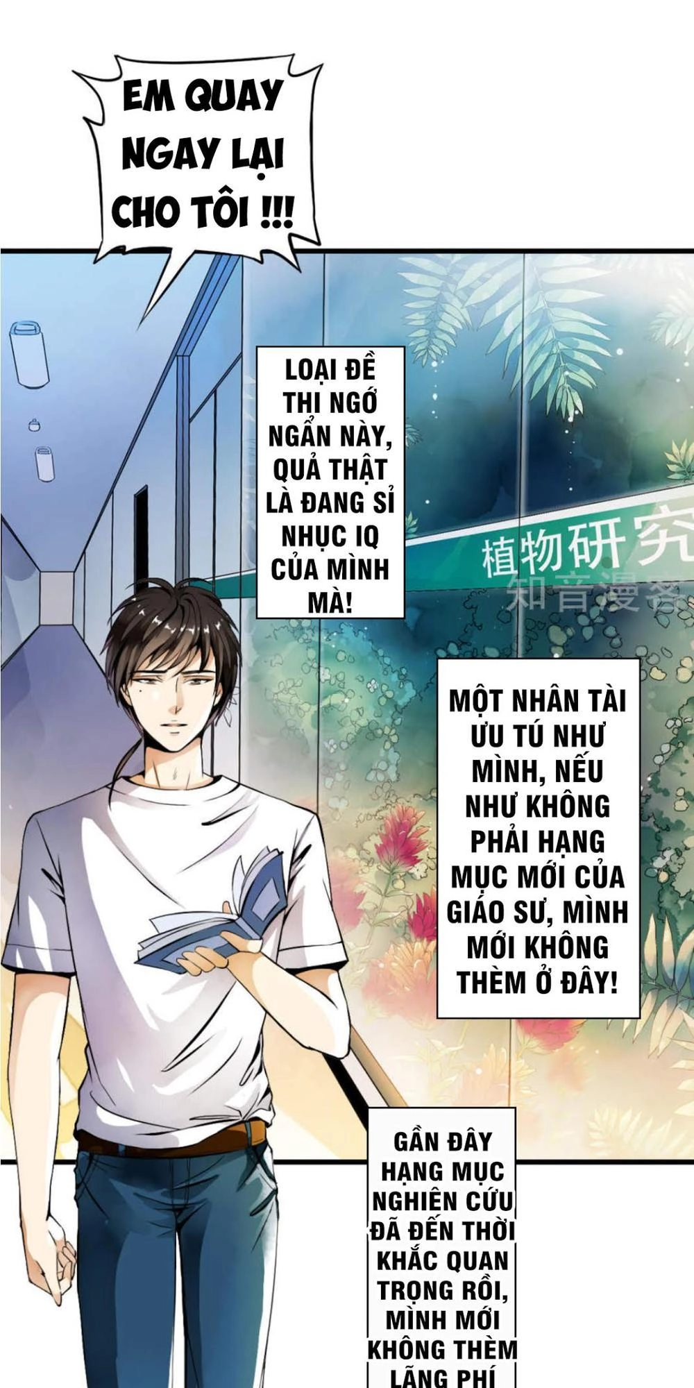 Thiếu Niên Huynh Là Loại Cỏ Gì Chapter 1 - 4