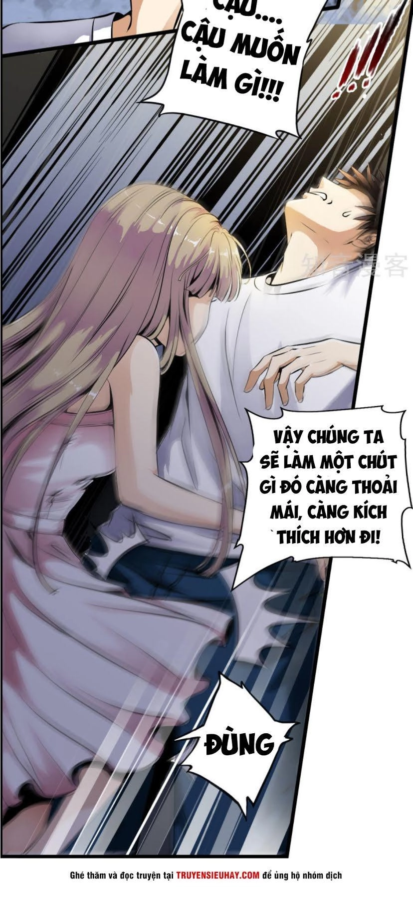 Thiếu Niên Huynh Là Loại Cỏ Gì Chapter 1 - 13