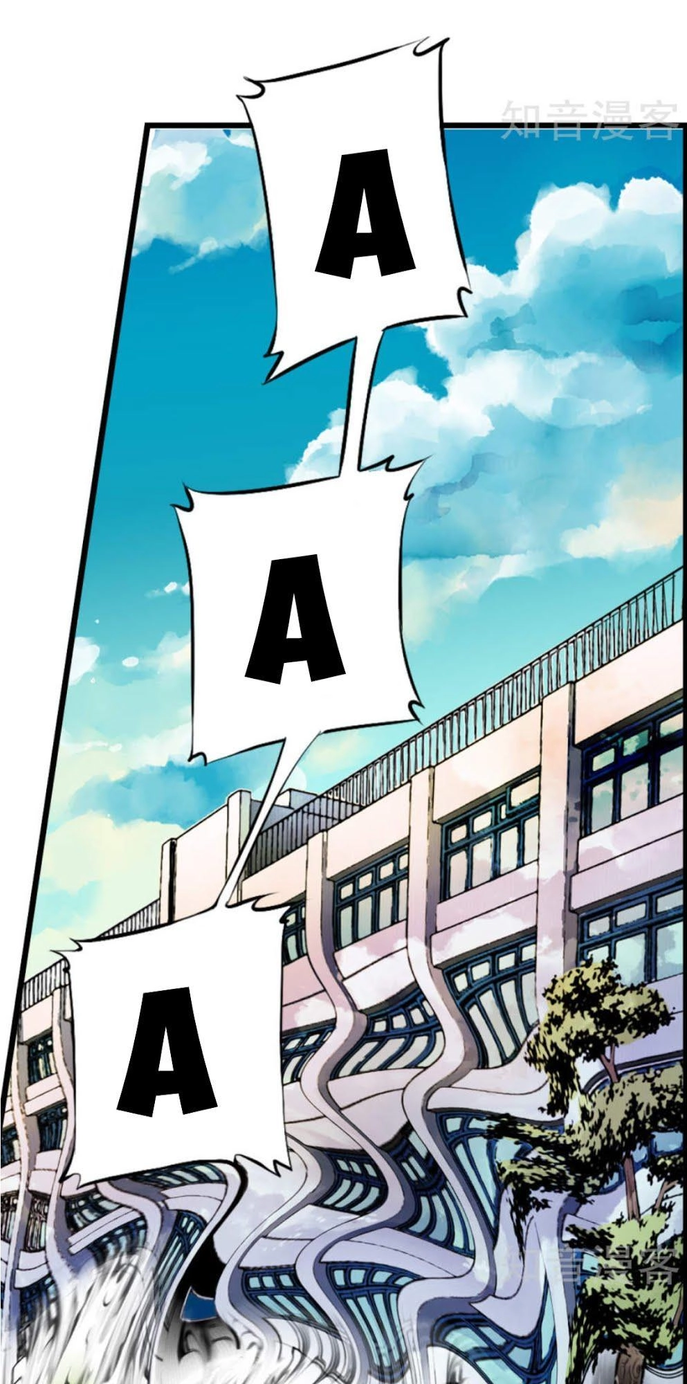 Thiếu Niên Huynh Là Loại Cỏ Gì Chapter 1 - 14