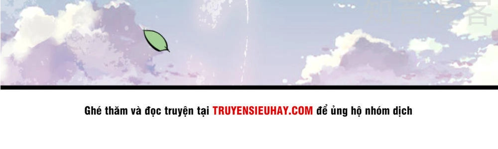 Thiếu Niên Huynh Là Loại Cỏ Gì Chapter 1 - 17