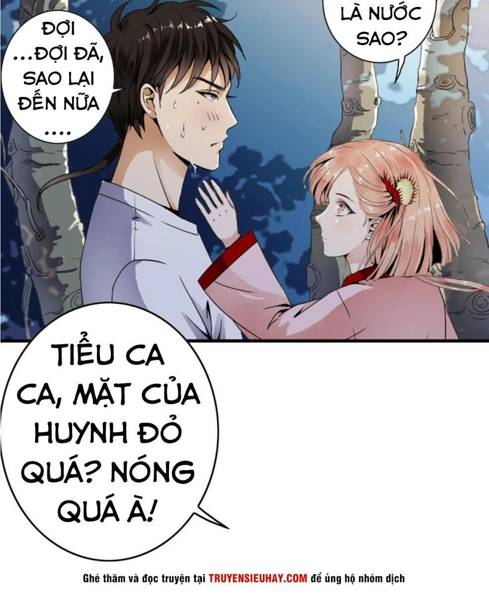 Thiếu Niên Huynh Là Loại Cỏ Gì Chapter 1 - 25