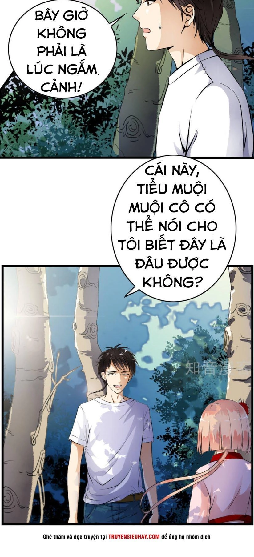 Thiếu Niên Huynh Là Loại Cỏ Gì Chapter 1 - 31