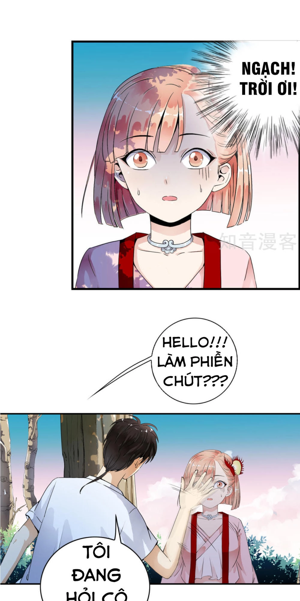 Thiếu Niên Huynh Là Loại Cỏ Gì Chapter 1 - 32