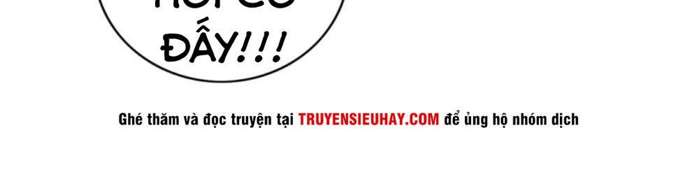 Thiếu Niên Huynh Là Loại Cỏ Gì Chapter 1 - 33