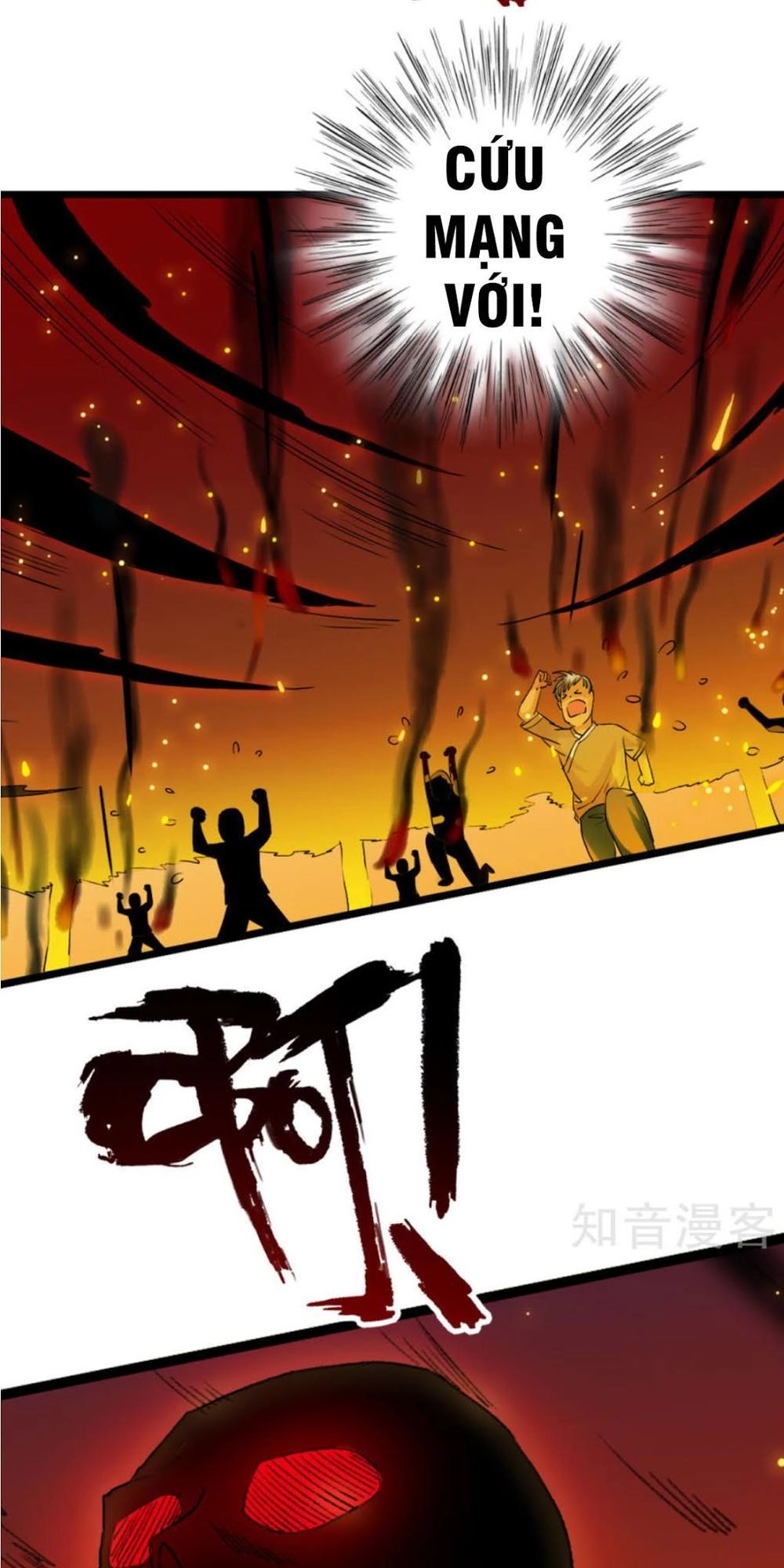 Thiếu Niên Huynh Là Loại Cỏ Gì Chapter 1 - 38