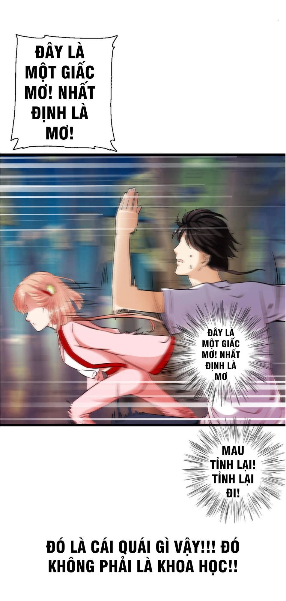 Thiếu Niên Huynh Là Loại Cỏ Gì Chapter 1 - 42