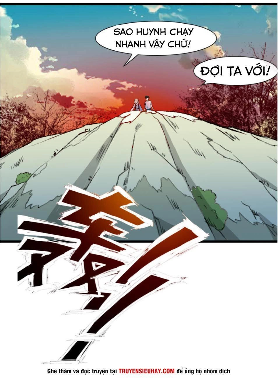 Thiếu Niên Huynh Là Loại Cỏ Gì Chapter 1 - 43