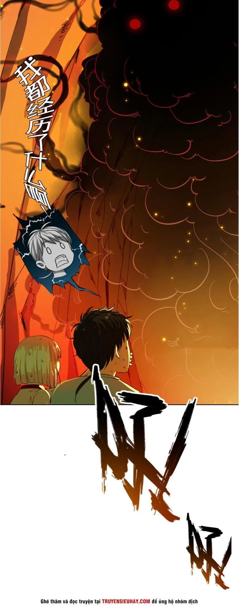 Thiếu Niên Huynh Là Loại Cỏ Gì Chapter 1 - 49