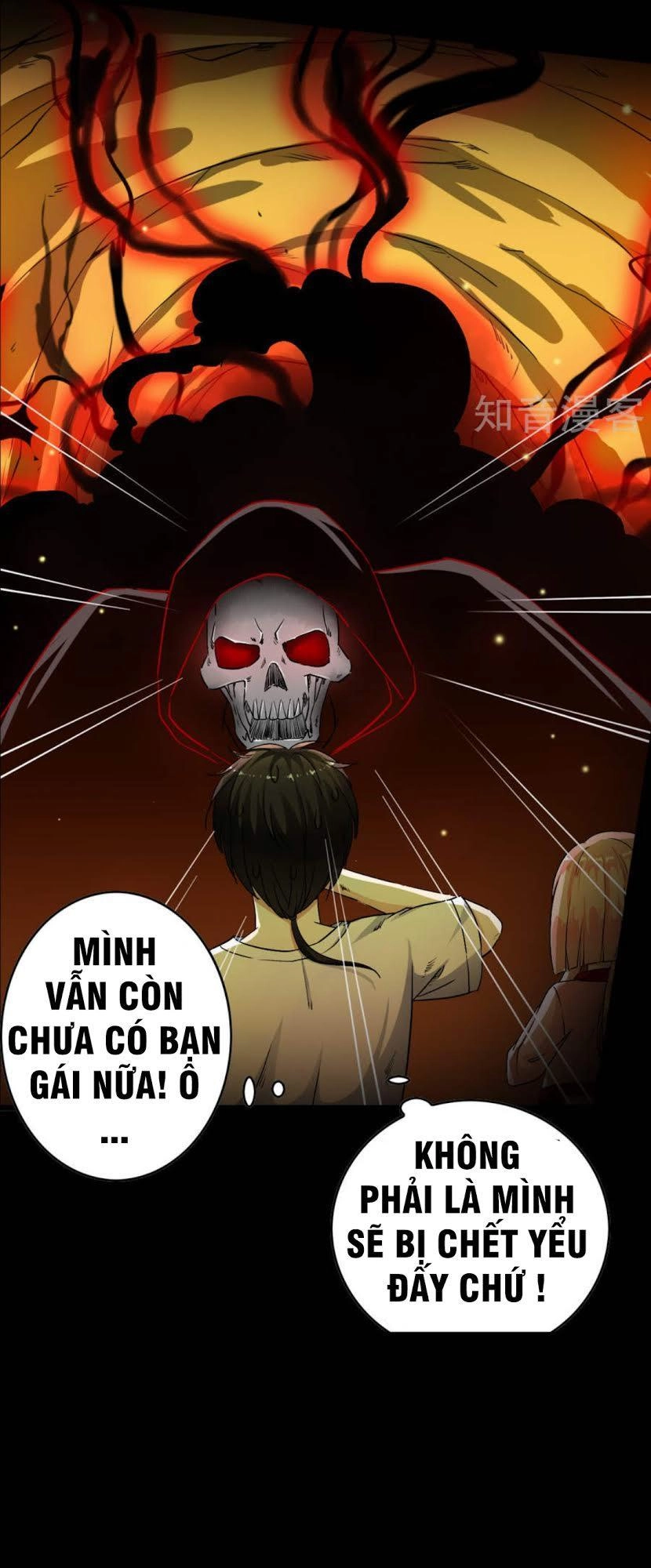 Thiếu Niên Huynh Là Loại Cỏ Gì Chapter 2 - 4