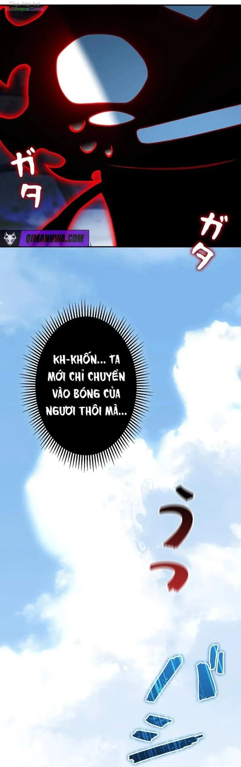 Thăng Cấp Cùng Quái Vật: Quân Vương Bóng Đêm Chapter 7 - 49