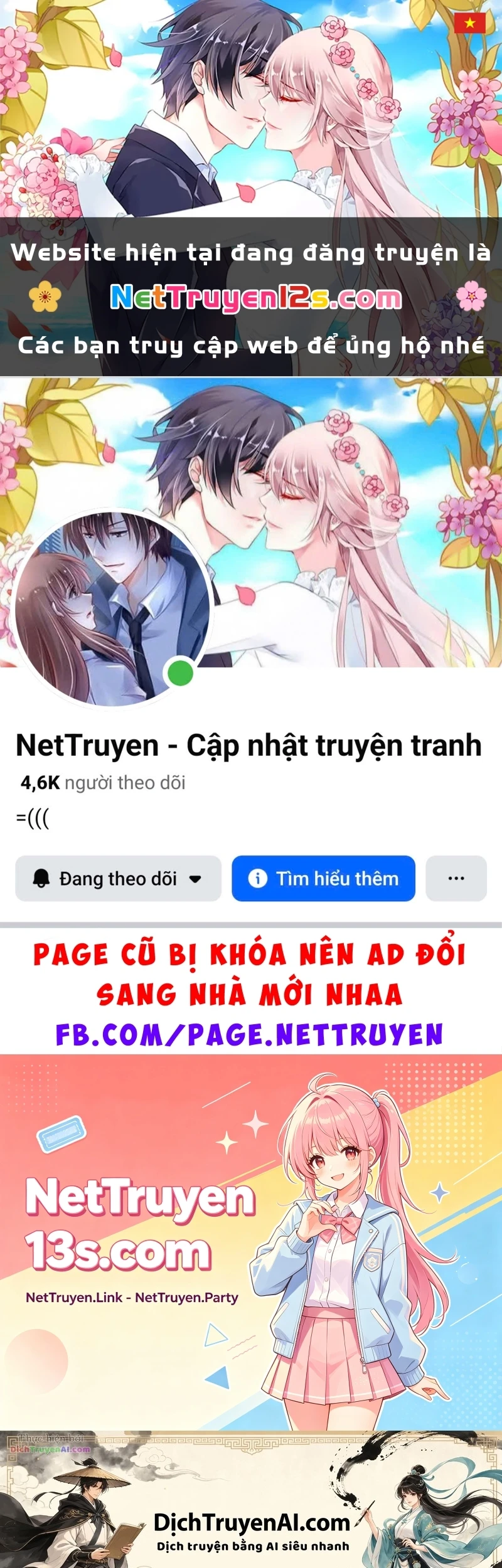 Thăng Cấp Cùng Quái Vật: Quân Vương Bóng Đêm Chapter 13 - 1