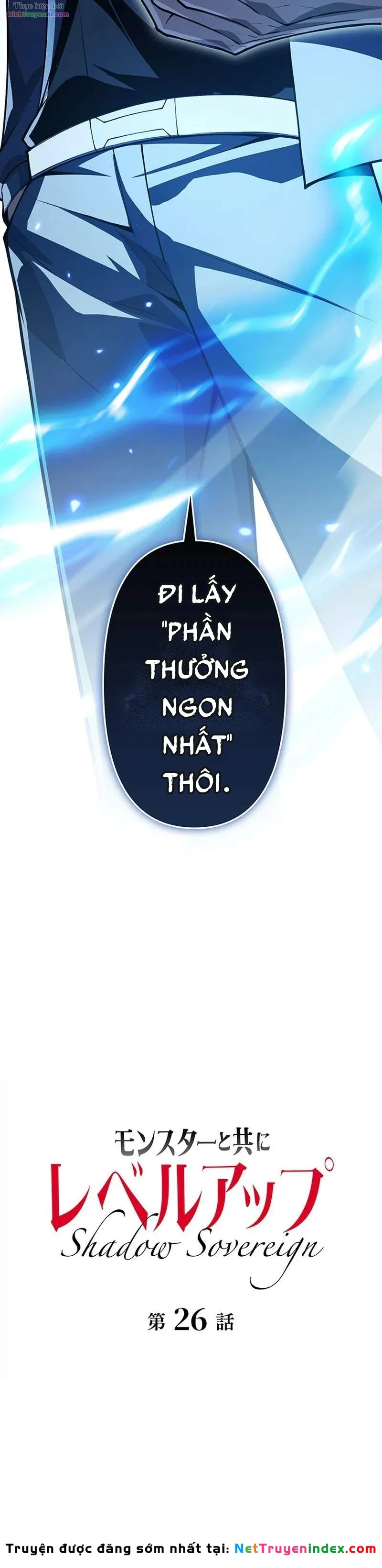 Thăng Cấp Cùng Quái Vật: Quân Vương Bóng Đêm Chapter 26 - 26
