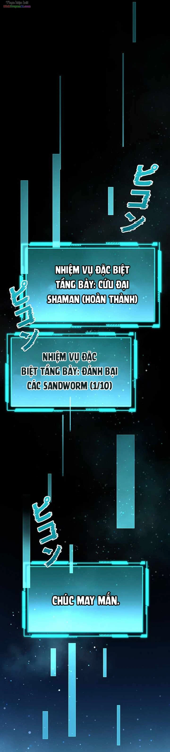 Thăng Cấp Cùng Quái Vật: Quân Vương Bóng Đêm Chapter 27 - 43