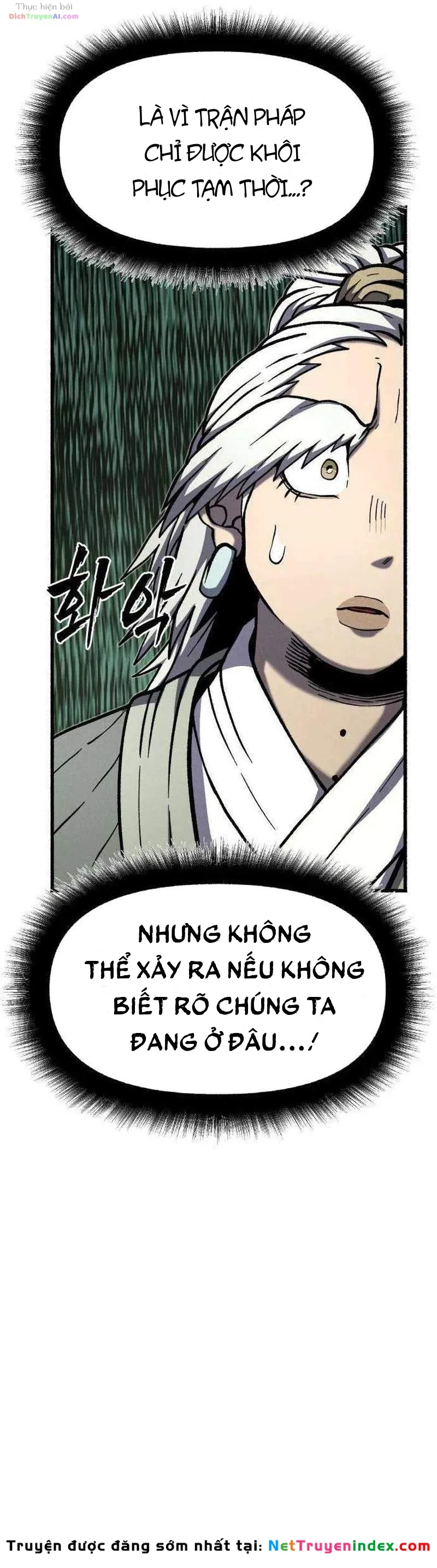 Biên Niên Sử Huyết Ma Chapter 12 - 5