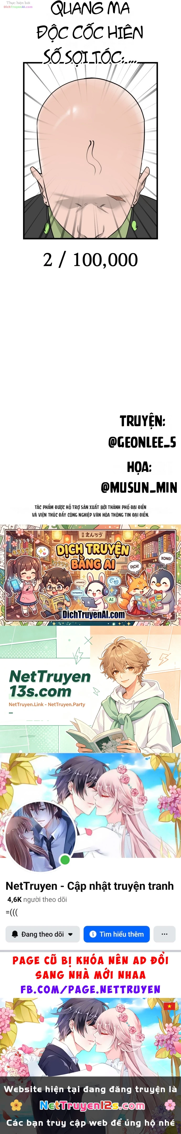 Kẻ Cuồng Mọc Tóc Chapter 1 - 57