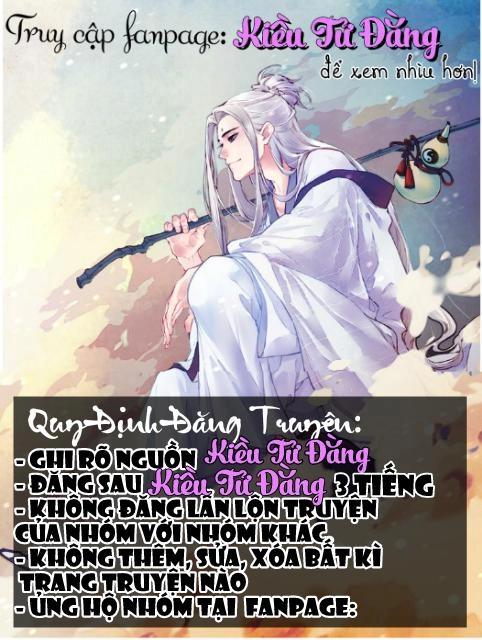 Quyến Vân Luyện Chapter 1 - 1